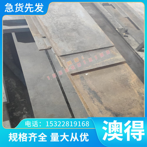 销售C67420黄铜棒CW713R铁黄铜板材 六角棒 圆棒材 可定制