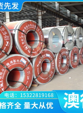 现货供应9SMn36易切削钢电镀性好9SMn36易切削圆棒 易车铁