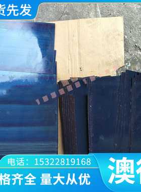 SUS316TI高温合金 耐尔合金 不锈钢板材NCF80A钛钢316TI不锈钢