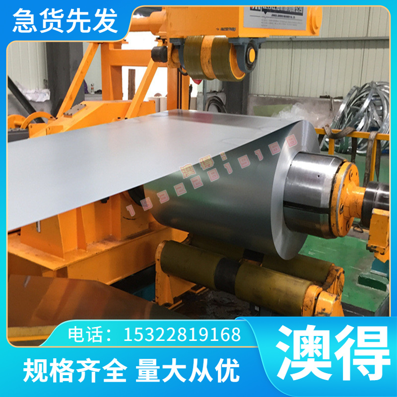 7075铝板棒 6061合金 6063材料角铝5052超厚板7A04铝管3003防锈铝