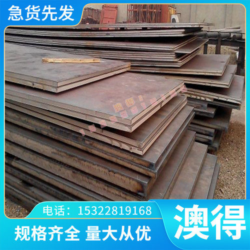 优质ST52-3G冷轧板 ST37-2G冷轧汽车钢板 ST52-3G冲压冷轧板