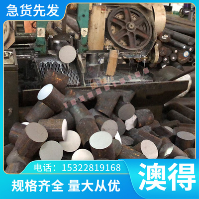 供应ZCuAl10Fe3 C95600铝青铜CuA19Mn2铜管QAL9-2 C95800铜板棒排