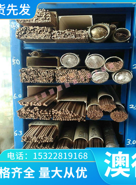 X45SiCr4 X45CrSi9-3 1.4718钢板X40CrSiMo10-2 1.4731圆棒1.4732