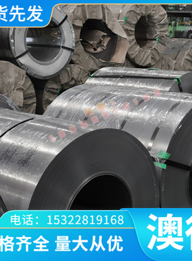 现货KTZ 700-02可锻铸铁 RuT400蠕墨铸铁 QT-H330 高强度球墨铸铁