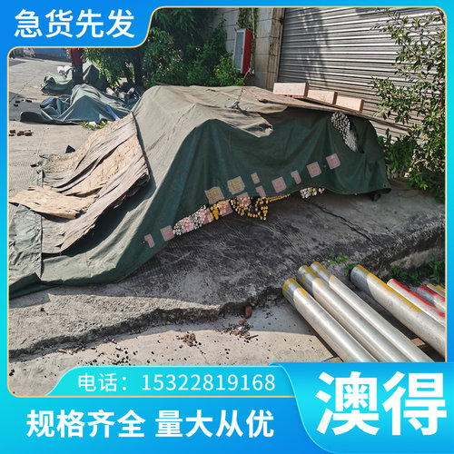 供应高强度耐磨铜合金CuZn37Al1-B铝黄铜 C6782b铝黄铜板铝黄铜棒