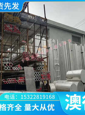 优质冷轧板16MN T10 T8 20CRMNTI 薄板 38CrSi卷材 42SiMn 合金结