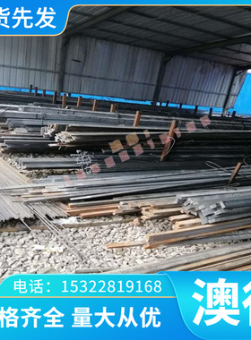 2J11铁钴钒合金线材 Hiperco 27软磁合金带材 27KX钴铁合金精磨棒