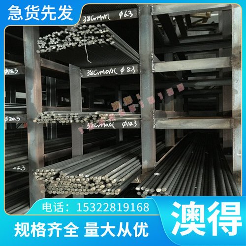 现货供应 C1271铜合金 C1271铜板 铜管 铜棒 价格优惠