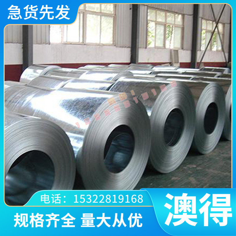 17-4PH不锈钢440C 1cr17ni2 9Cr18圆棒1Cr18Ni9Ti 316L圆钢20Cr13