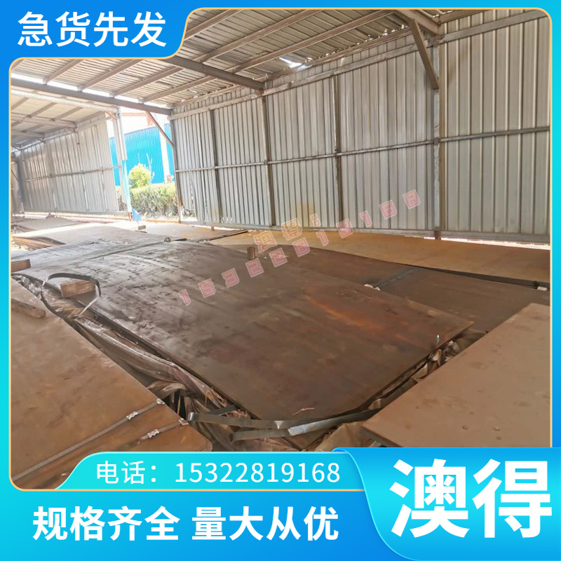 GH2747高温合金板 GH4080A国军标高温合金锻棒 耐高温铜镍合金棒