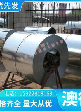 铝板2024t351 2020t351硬质铝棒6060T66铝合金A04432 A03900铝排