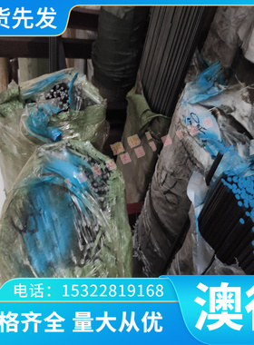 K4242 高温合金 K4536 钢管 NS332 N06200 光亮棒 DZ417G 薄厚板