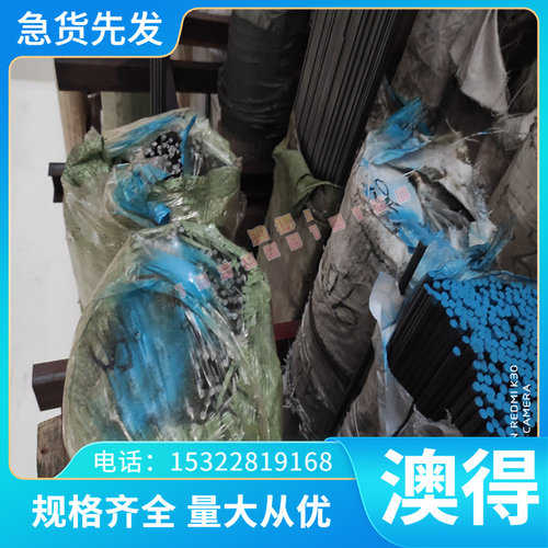 K4242 高温合金 K4536 钢管 NS332 N06200 光亮棒 DZ417G 薄厚板