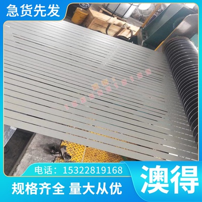 TA6Zr4DE 钛合金 G-TiAl6V4 光亮圆棒 UTA7D 薄钛板 3.7065 钛管