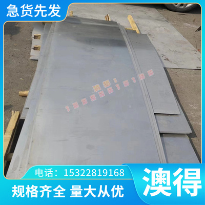 现货BT20 TC17 TA15 4928H AMS4907 RT18 TC4ELI 钛合金规格齐全