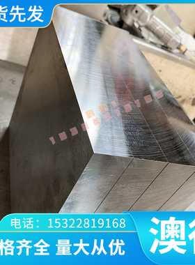 Y40Mn 易切削钢 SUM24L 研磨棒 SUM21 光圆棒 9SMn36 44Mn28 圆钢