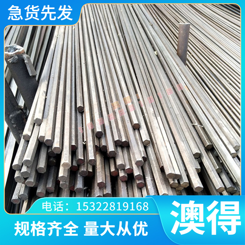 60SiMn5 合金结构钢 50crva 弹簧钢圆钢 宝钢 50CrVA 板材钢板