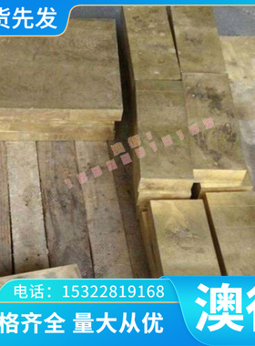 国标 65si7 SUP6 SPS3 38si6 56Si7 60Si7 61SiCr7 弹簧钢 软硬料