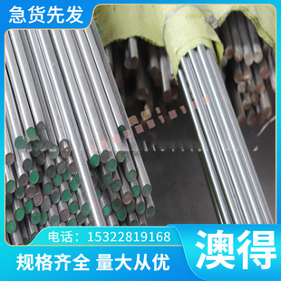 2.5mm 16Mn冷轧板 厚0.8mm B250P1 3.5mm冷轧钢板 Q345C冷轧板