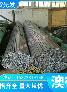 Ti-6Al-2Nb-1Ta 钛合金棒 Ti-6242S 钛合金板 Ti-4Al-1.5Mn 薄板