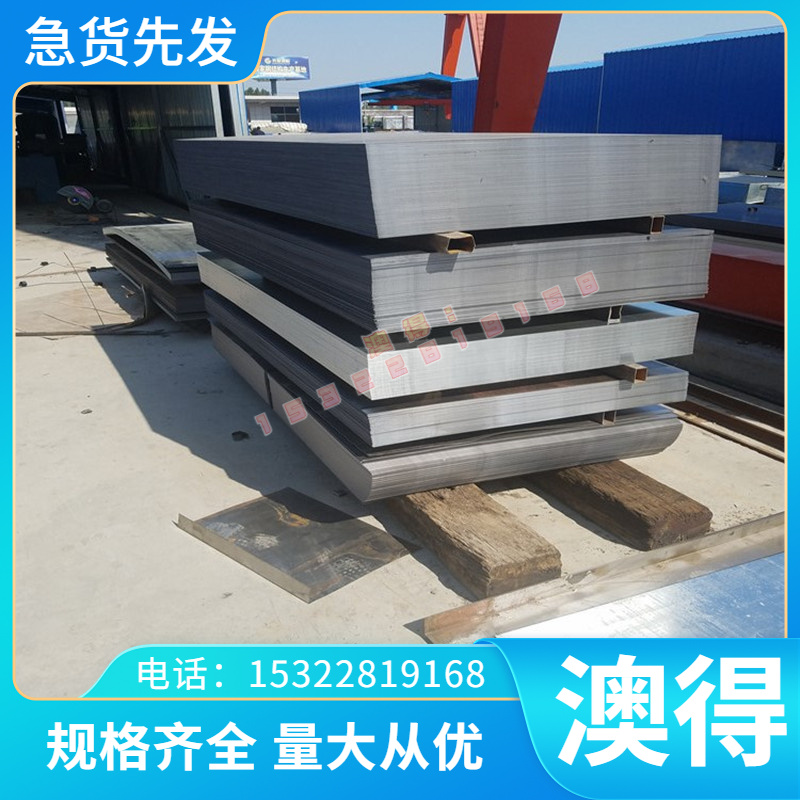 供应BAl13-3铝白铜线CuP8铜合金棒CiMg20带材BAl6-1.5 CuMn22铜板