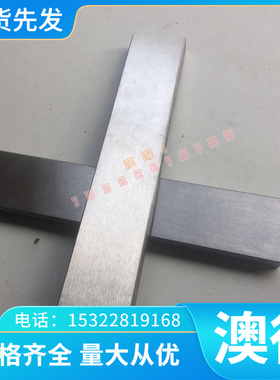 AB-1 钛合金 Ti-6Al-4V-ELI TA8DV T40 光亮钛棒 薄板 厚板 管材