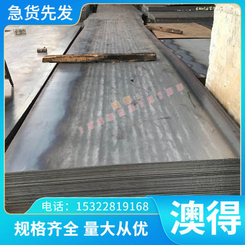 优质50crva弹簧钢板圆棒冷轧板薄板1mm-200mm冷拉棒60si2mn冷轧板