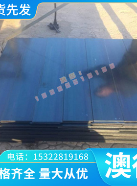 厂家供应2.4636高温合金2.4636镍基合金圆钢钢板库存规格