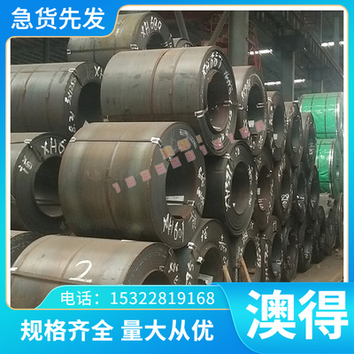 40CrNiMo模具钢40CR精板42CrMo345B锰钢50CrMoV弹簧钢GCr15轴承钢