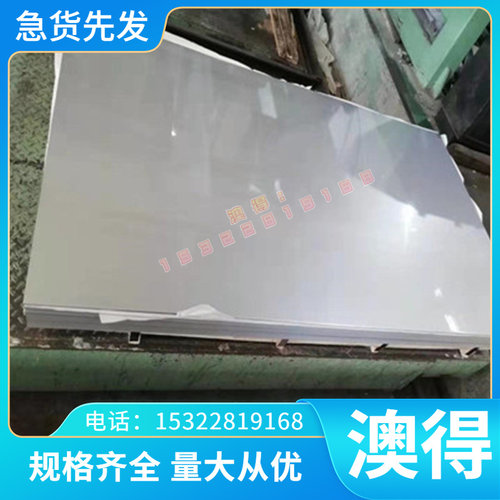 C95410 铝青铜套 C95400 铜板 ZCuPb15Sn8 铜棒 ZCuAl10Fe3 铜管