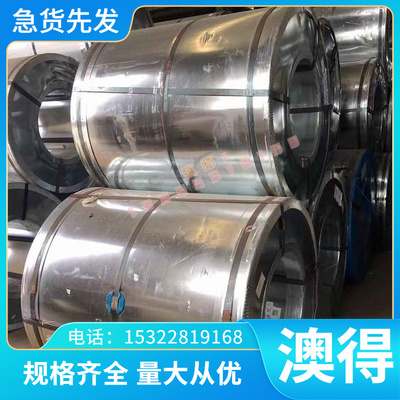 4Cr5MoSiV1空冷热作模具SKD61合金工具钢X40CrMoV5-1板材圆钢