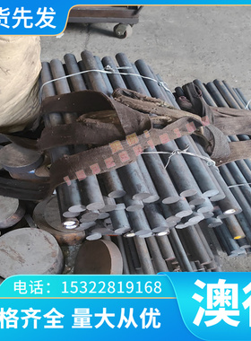 供应白铜CuNi18Zn27镍白铜 白铜板铜棒铜带CuNi5Fe铁白铜