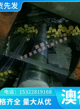 951CrV4 退火冷轧 薄卷带68CrV4 75Cr1 80CrV2 弹簧钢带 SK95钢板