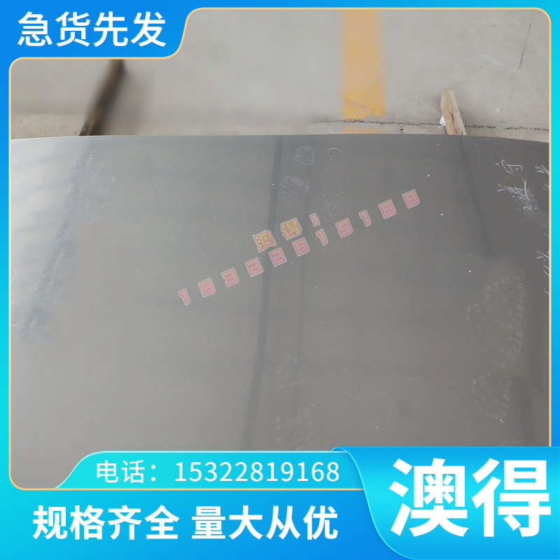 进口TA8钛合1金精板 TA18钛合T金棒 A18高THX精密钛合金磨可精磨