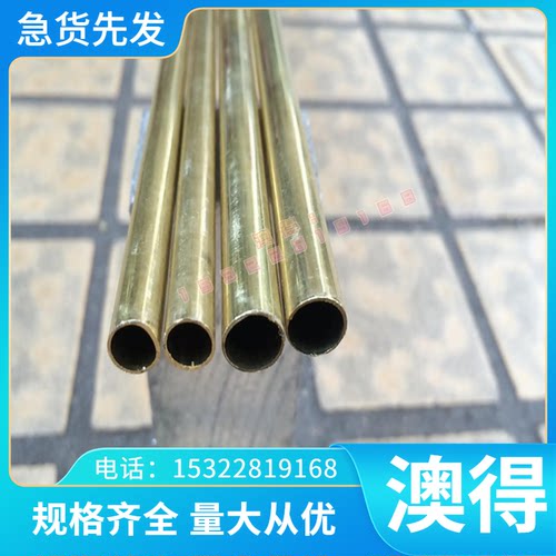 现货SAE 1066 5155 5160 弹簧钢棒 钢带C1095高碳板材 高耐磨