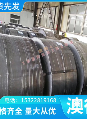 1060H18铝合金板AL6061铝板5083H321圆棒 7075-T651铝棒铝排1100