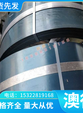 5083H111铝合金AA5082铝棒A8090西南铝GD-AlSi9Cu3铝板AA2124铝管