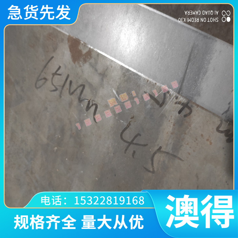 EN AW-6060铝棒 AlSiMg EN AW-6060-T6铝合金 铝板 铝卷 铝箔铝排