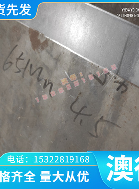 EN AW-6060铝棒 AlSiMg EN AW-6060-T6铝合金 铝板 铝卷 铝箔铝排