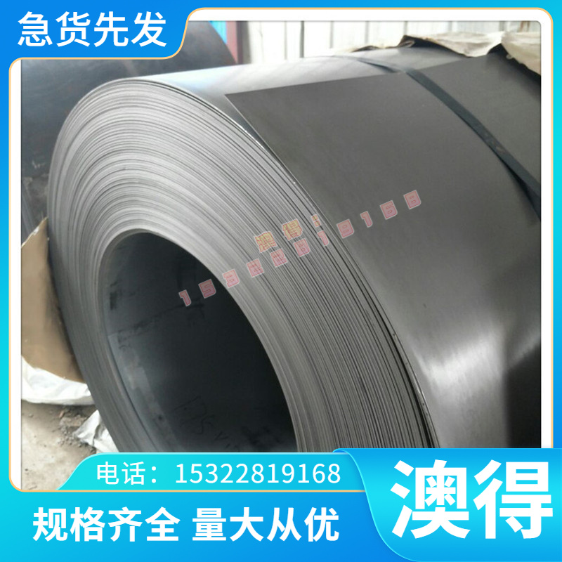 30CrMnSiA 34CrNiMo6 40CrNiMoA 40CrMnMo 38CrMoAL合金钢板 圆棒