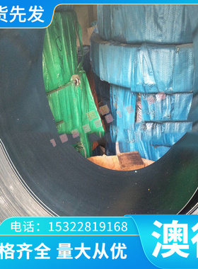 TA6ZD 2TA24 TA47钛合金2TA7 TA6V6E2钛板TI-6Al-7NB TA6VELI钛棒