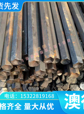 2CR3MO3VNB X30WCRV9-3热作合金工具钢4CR5W2VSI模具钢板 圆棒材