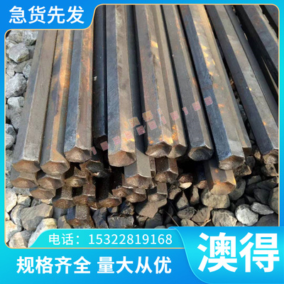 2CR3MO3VNB X30WCRV9-3热作合金工具钢4CR5W2VSI模具钢板 圆棒材