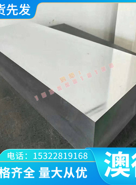 440DP SPCC高强冷轧板B460NQ酸洗板HC380LA冷轧钢卷SAPH440可分条