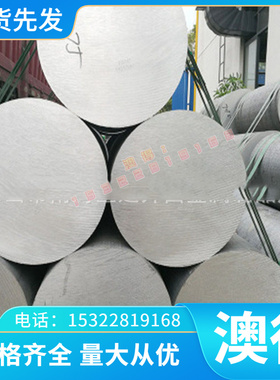 JSC240W B190H2冷轧板 冷轧钢板 HC320 980DP冷轧卷 钢卷 可零切