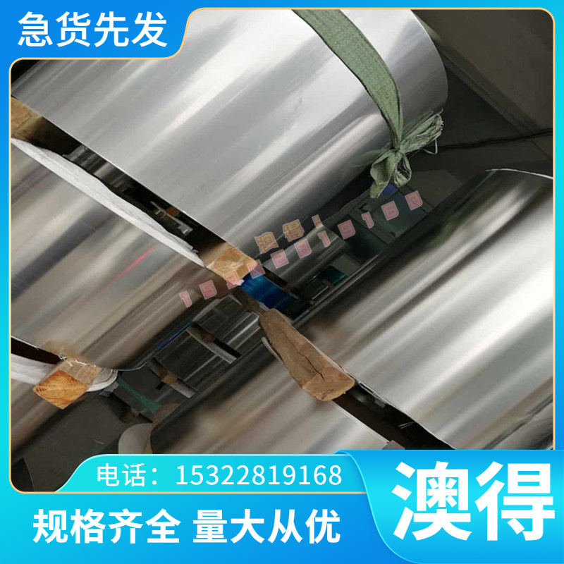 锡磷青铜合金CuSn4P锡青铜棒CuSn6P锡青铜带CuSn8P锡青铜板铜套料