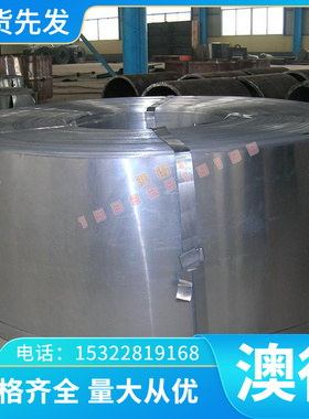 AL6082 铝合金 AL5052 铝卷 LC4 7A04 H32 实心棒 厚薄板 铝锭 排