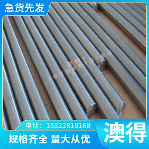 45# 冷轧优碳钢板Q345#冷板65Mn 60Si2Mn弹簧钢板厚度1.0-6.0mm