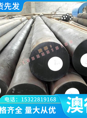 2/3003铝合金铝板1mm/3铝片铝条铝箔薄/2.6/1.2/1.5/2.4/3x1.2x2