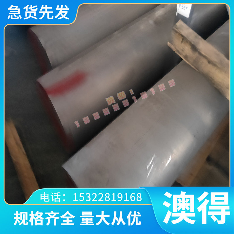 C44250铜棒C44300 C44400锡黄铜带C44500 C46200铜合金C46400铜材